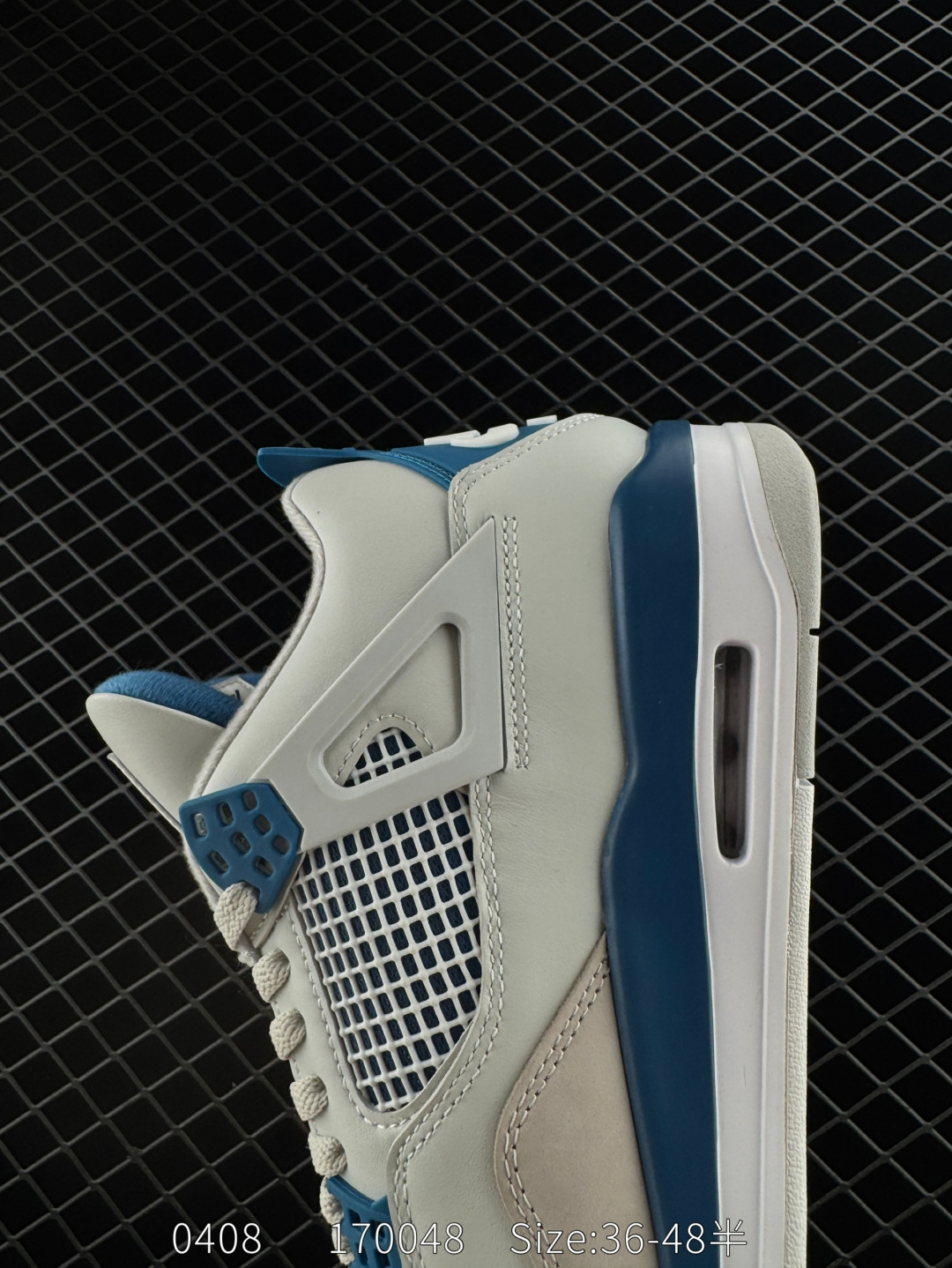 Air Jordan 4 Retro 